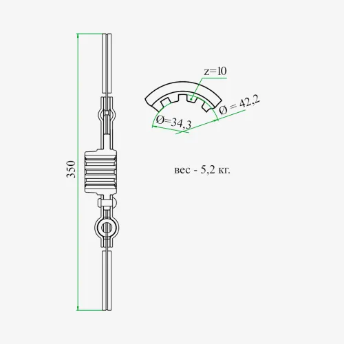 14.1601130 Диск сцепления ведомый ф350; шлиц=10; фшлица=42х6 ТАРА2
