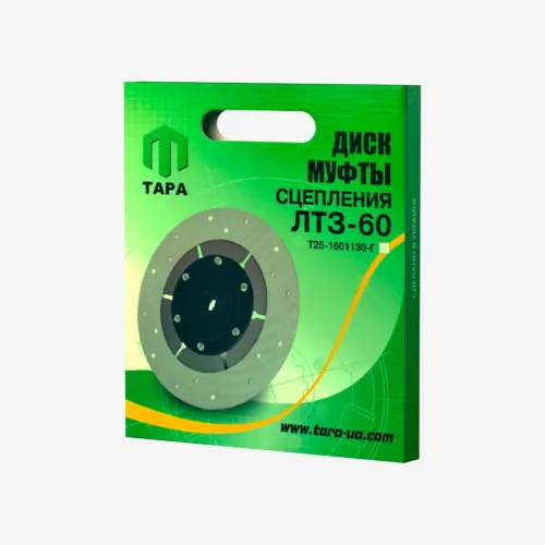 Т25-1601130-Г Диск сцепления ф300; шлиц=14; фшлица=32х4, ведомый ЛТЗ-60 ТАРА1