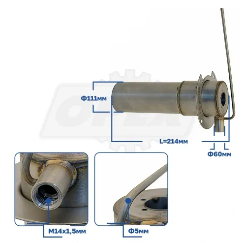 сб. 422 Камера сгорания воздушного отопителя Планар 8Д и 8ДМ ТЕПЛОСТАР4