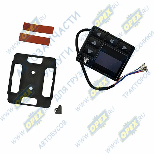 сб.7245 Пульт управления (универсальный) воздушного отопителя Планар 2Д; ПУ-40 ТЕПЛОСТАР