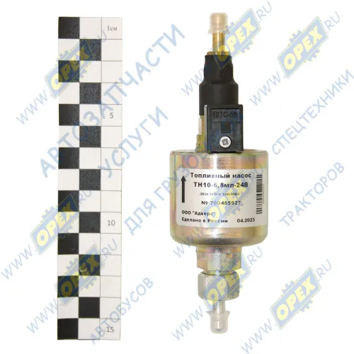 сб.2 Насос топливный ТН10-6,8/24 24В 10ТС.451.02.00.00.000 ТЕПЛОСТАР1