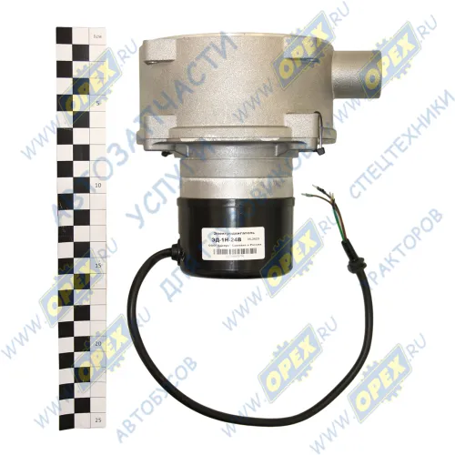 сб.187-01 Нагнетатель воздуха г.в. с мая 2005 (24В); (14ТС.451.11.01.01.000) ТЕПЛОСТАР2