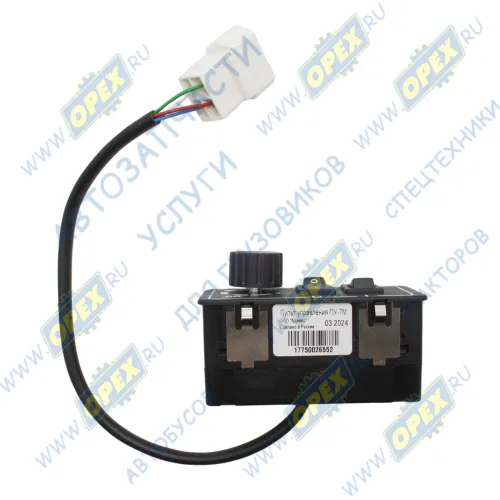 сб 1775 Пульт управления ( Пу-7М) предпускового подогревателя 20ТС, Бинар 30 ТЕПЛОСТАР1