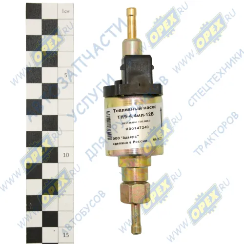 сб 3635 Топливный насос ТН-9 ( 4,4 мл - 12 в) воздушного отопителя Планар 2Д. Binar5.Бинар 5 ТЕПЛОСТАР1