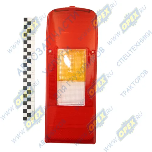 U0099-10 Рассеиватель ГАЗон,ГАЗель Некст фонаря заднего; (4111.3716200-10) ТЕХАВТОСВЕТ1