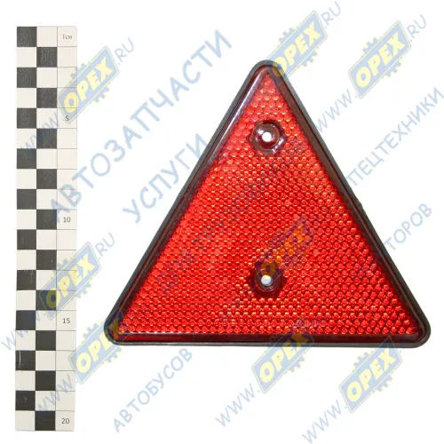ФП401Б Световозвращатель (катафот) треугольный красный ТЕХАВТОСВЕТ