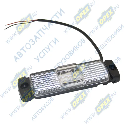 80.3731-01 Фонарь габаритный LED белый ТЕХАВТОСВЕТ