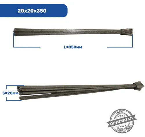 20х20х350 Тупса металлическая (стальная) 20х20х350,шт Технодор3