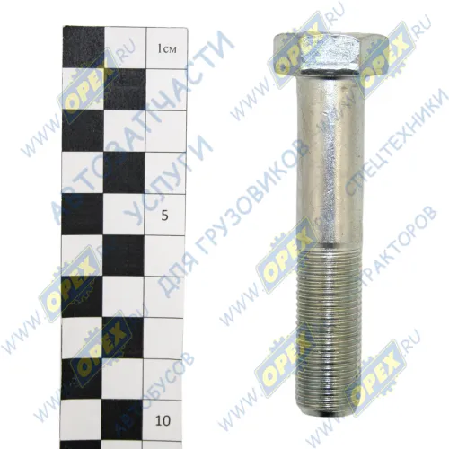 1/12541/21 Болт ГОСТ-7798 М16х80х1,5; Р=42 К=24 Технотрон