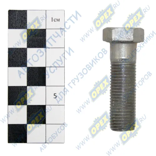 1/13943/21 Болт ГОСТ-7798 М14х45х1,5; Р=45 К=22 Технотрон