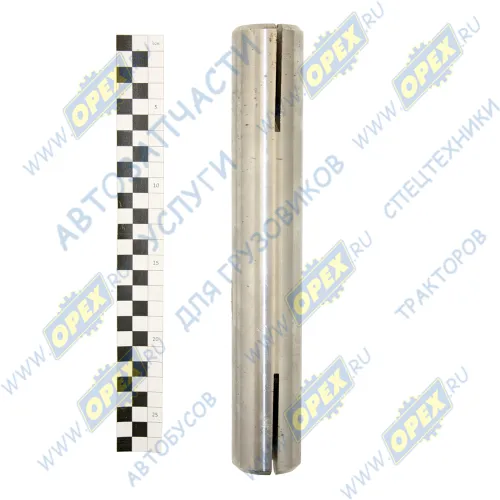 Тт-24-22-7 Палец ф45х275 на торце 1отв.под конус 22109 звена замык.гусеницы Т-170 Техтрон1