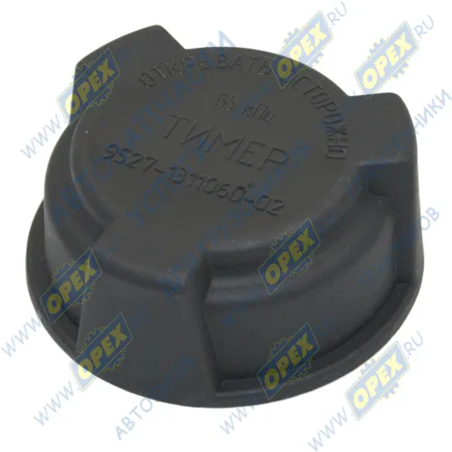 9527-1311060-02 Пробка (крышка) ПВХ ф60 h=25 расширительного бачка Тимер