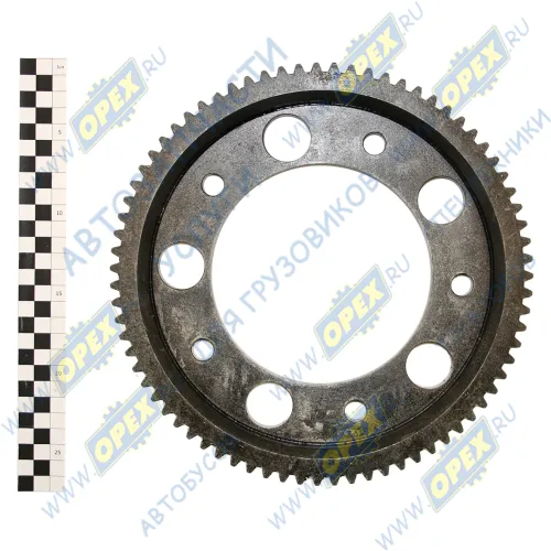 201.1721180-50 Муфта зубчатая высш. диапазона z=75, D=252, d=135, h=27 d=252 h=27 dпосад=135 нар.зуб(75) ТМЗ1