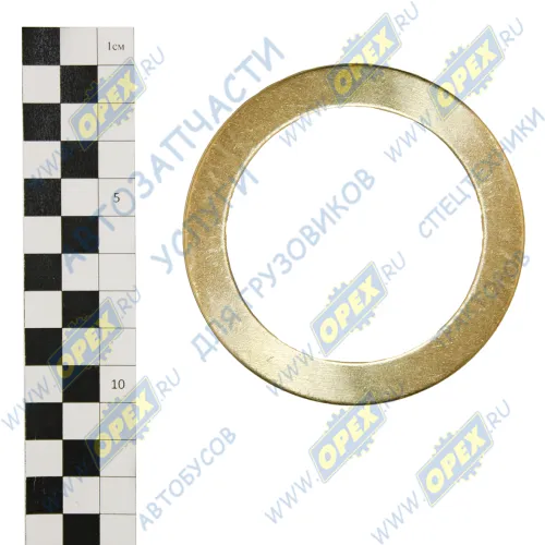238М-1721382-011 Кольцо торцовое 68х90,5х1 латунь, плоское ТМЗ