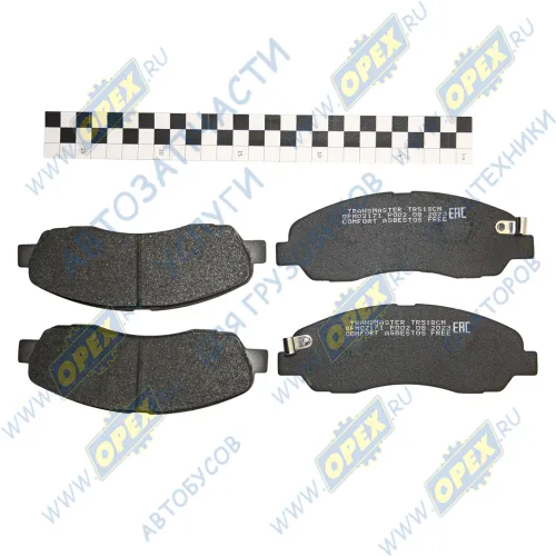 TR518CM Колодки тормозные дисковые Газель Некст 4,6т. (компл. 4шт) задние ТРАНСМАСТЕР1