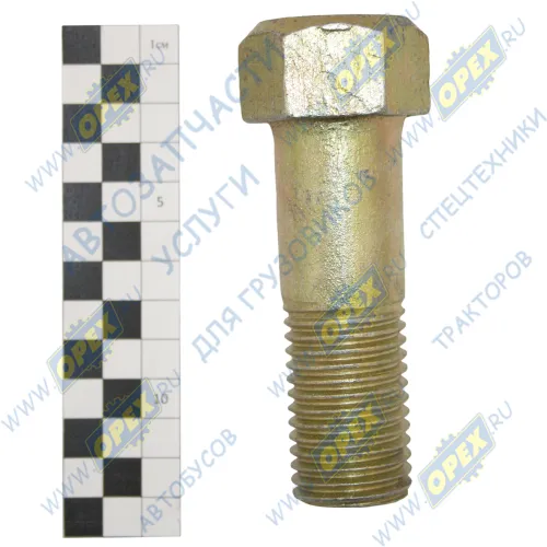 700-28-2296 Болт ГОСТ-7798 М30х95х3,5 Р=50 К=41 ТТС
