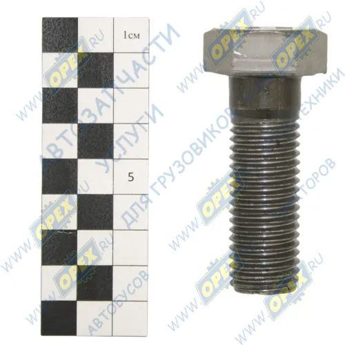 28234 Болт ГОСТ-7798 М20х60х2,5 Р=45, К=27 ТТС