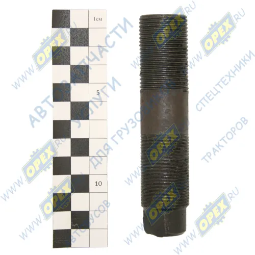 700-29-2369 Шпилька колеса ведущ. (Т-130) L=118, 27х2/27х1,5 спец. ТТС1