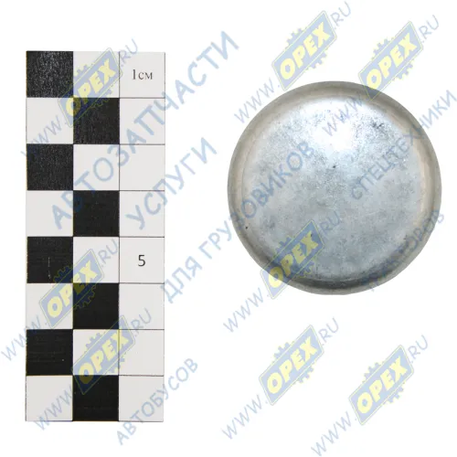 421.1002090 Заглушка ф45 h=10 блока двигателя УАЗ,Газель (дв.УМЗ-421,4218,4213,4216) УМЗ1