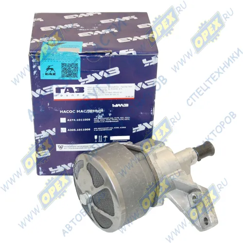 А305.1011009 Насос масляный УАЗ,ГАЗ-3302,Газель Бизнес,Некст дв.УМЗ-4216,А274,421,417,4213,4215 УМЗ