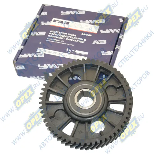 4216.1006001-09 Шестерня распредвала z=56 с отметчиком в сб. (ПВХ) Газель (дв.УМЗ-420,4213,4216) УМЗ