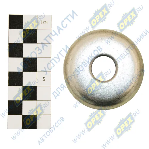 375-8500109 Шайба С/И (сталь) ф15х56х3 тарельчатая Урал1
