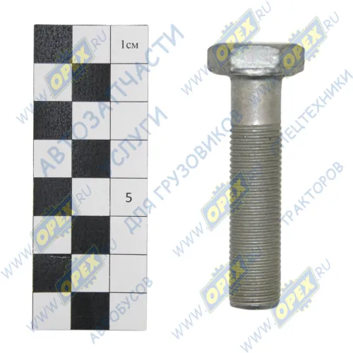 330032 Болт ГОСТ-7798 М14х60х1,5; Р=60 К=22 Урал
