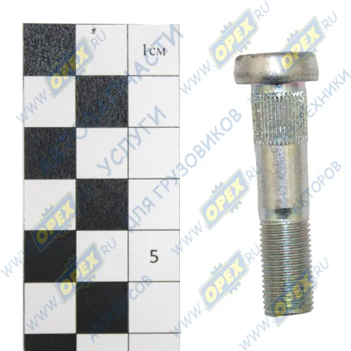 375-3507051-В Болт С/И М10х45х1, Р=20 крепл.бараб-а ручн.торм.стар.обр.,кругл.шляпка с насечкой под шляпкой Урал1