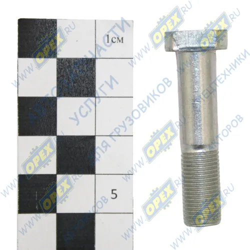 375-1802228-10 Болт С/И М10х45х1 Р=19; кругл.головка с лыской, фланца РК с проточкой Урал1