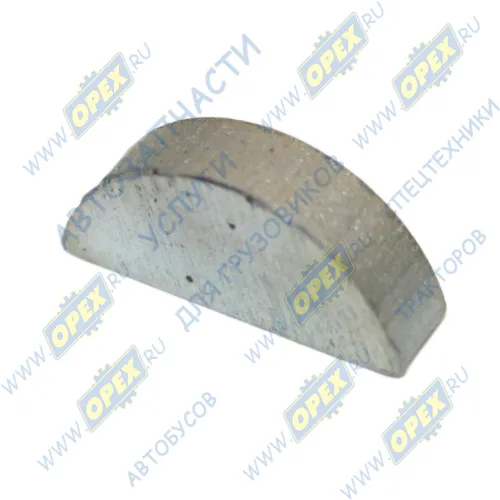 338082 П29 Шпонка сегментная 4х6,5х16 муфты ТНВД КамАЗ, рычага КПП Урал