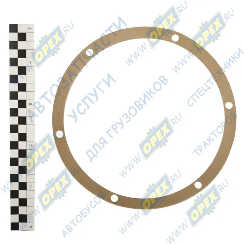 375-3103019-Б Прокладка ф195х220; 6отв.ф9, крышки ступицы Урал