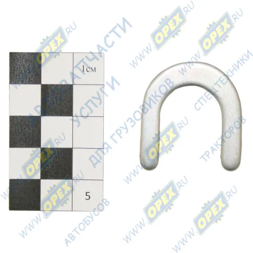 14-0283 Чека L=34 S=32 крепления оси тормозной колодки, подкова Урал