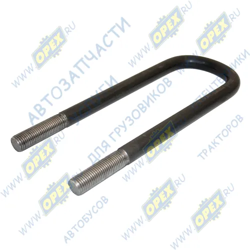 4320-2902408-2.5 Стремянка перед.рессоры УРАЛ; L=325х93 М22х2,5 УралСбыт