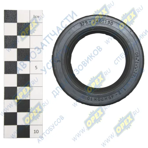 375-3401150 Сальник (манжета) углового редуктора 1.2-45х70-1 однобортный УРТ1