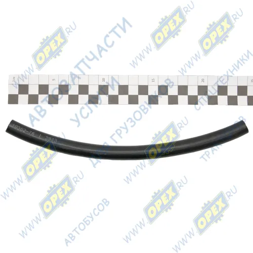 375-1104059 Шланг (патрубок) ф8х16 МБС L=230; L=230 соедин.на топл.бак УРАЛ УРТ1