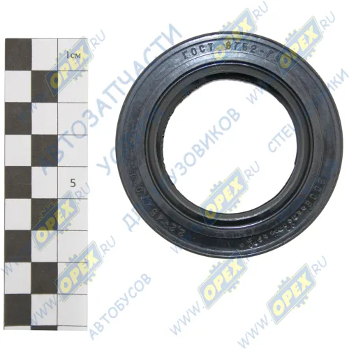 375-3401033 Сальник (манжета) 45х70 вала сошки рулядвухбортный УРТ1