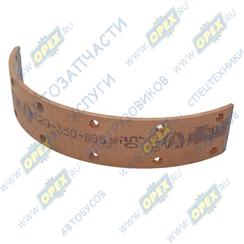 20-3501105 св. Накладка фрикционная колодки L=309х50 (длинная) ГАЗ,УАЗ ФРИТЕКС