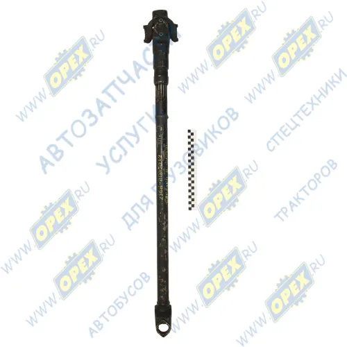 256Б-8605012 Вал карданный привода насоса опрокидывающего механизма в сборе ХЗКВ2
