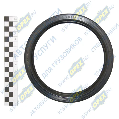 537-3103037-01 Сальник (манжета) 144х175-15 балансира МАЗ 64227,64229 ЧайковРТИ1