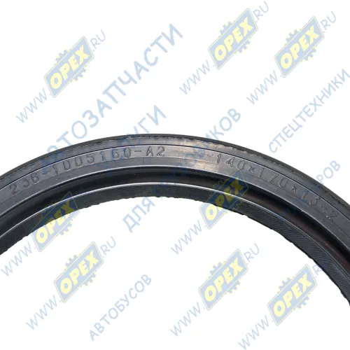 236-1005160-А2 Сальник (манжета) левого вращения 140х170х16 коленвала задн.с пружиной; (с насечками)лев.вращ. 140х170х13 ЧайковРТИ2