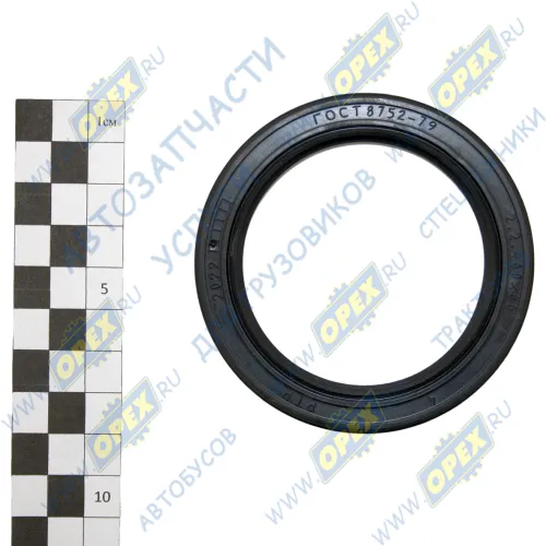 2.2-60х80х10 Сальник (манжета) 60х80; армированная ГОСТ 8752-79 ЧайковРТИ1