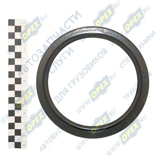 2.2-140х170-1 Сальник (манжета) 140х170Х15 ДТ-75 ГОСТ 8752-79 двубортная ЧайковРТИ1