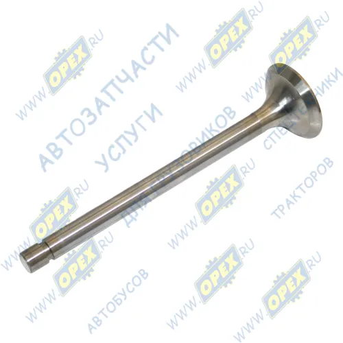 240-1007015-Б7 Клапан выпускной Д65.Д240,245,260 ЗИЛ-5301 ф42мм МТЗ,ЮМЗ, ЧАМЗ