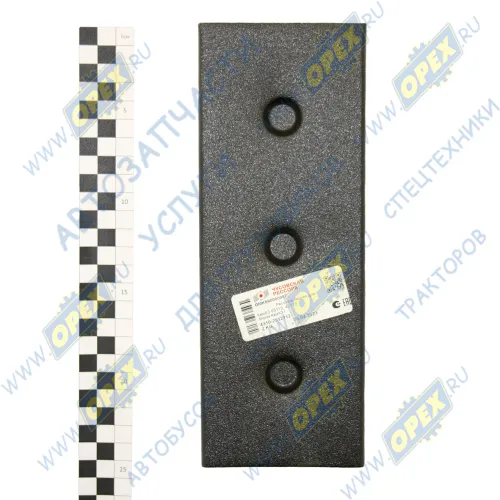 4310-2912112 Лист №12 рессоры КамАЗ задней (L=240х90х12, 3 бобышки) ЧМЗ1