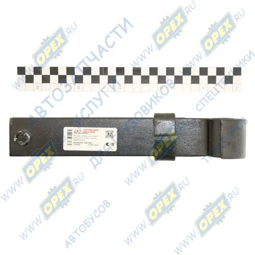 450505KZ-5001080 Рессора КамАЗ под кабину (5 листов) (L=278,5 мм., с витым ушком, КамАЗ-5320) ЧМЗ1