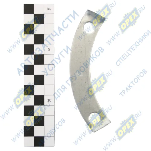 700-31-2581 Пластина (сталь) стопорная 120х20х1; 2отв. ф12 крышки бортового редуктора, полукольцо ЧТЗ