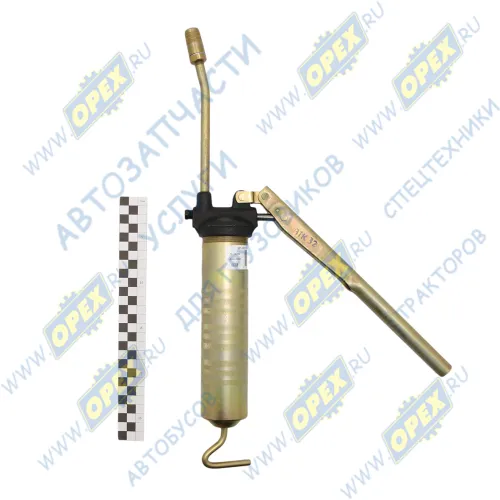 Ш1-3911010-А Шприц смазочно-нагнетательный (рычажно-плунжерный) 300 мл ШААЗ1