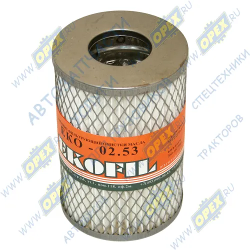 ЕКО-02.53 Элемент фильтрующий очистки масла ф95 L=142 МАЗ-4370,МТЗ (дв.ММЗ Д-260.5,245.9-540,260.2); бумага ЭКОФИЛ