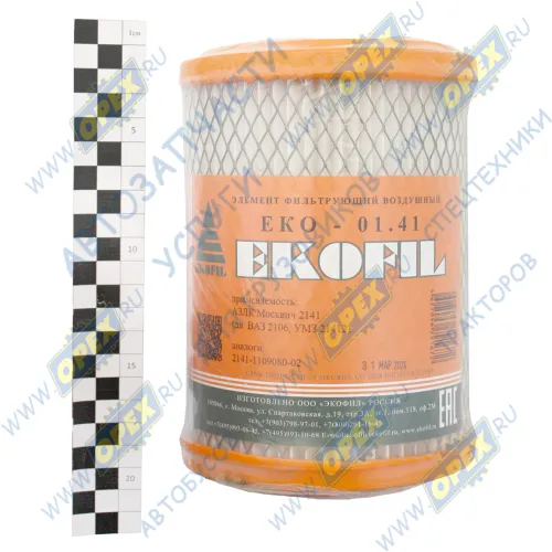 EKO-01.41 Фильтр воздушный A=128 B=86 C=86 H=172 Renault 11/Trafic 1.4-1.7 <94, Volvo 340-360 1.4 <88; C 1362 ЭКОФИЛ