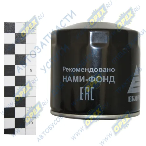 ЕКО-02 Фильтр масляный A=93 B=62 C=71 H=95 G=3/4-16 UNF UGV=0,80 RSV=1 Nissan Almera/Primera 2.2DCi 03>, Jeep Cherokee/Grand Cherokee; W920/21 ф96 h=95 (стандарт) УАЗ (дв.УМЗ-421,4178,4218),ВАЗ-2101-2107,2123 ЭКОФИЛ1
